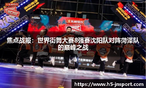 江南体育平台