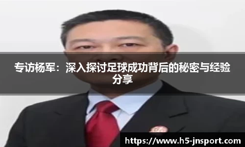 江南体育平台