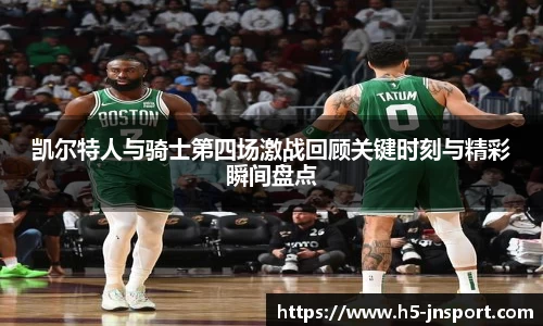 江南体育平台