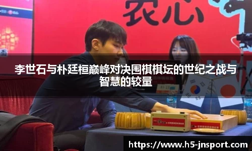 江南体育官网
